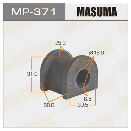   MASUMA  /REAR/ LEON (8911-9102)   -2. MP-371