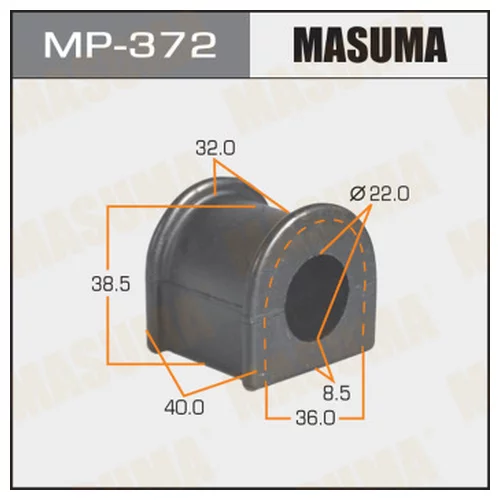   MASUMA  /FRONT/ MARK2, CHASER, CRESTA GX81   -2. MP-372
