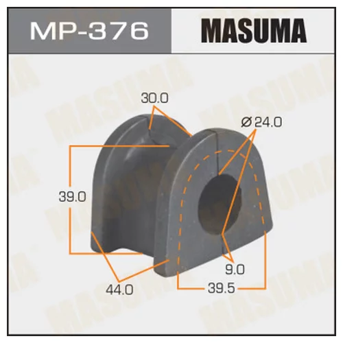   MASUMA  /REAR/ PAJERO V6##, V7##   -2. MP-376