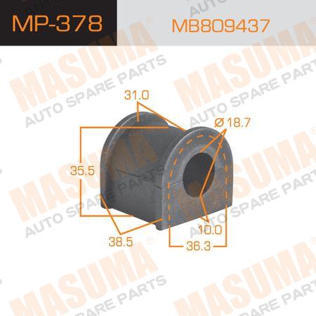   MASUMA  /REAR/ DELICA P35W  -2. MP-378