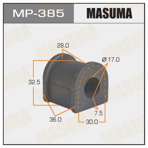   MASUMA  /REAR/ CAMRY/VISTA SV25, COROLLA AE111, CELICA ST185, 205   -2. MP-385