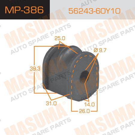   MASUMA  /REAR/ CARAVAN #E24, PULSAR N14, 15, SUNNY B13, 14  -2. MP-386