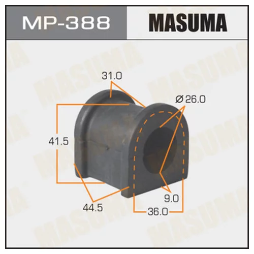   MASUMA  /FRONT/ MARK2, CHASER, CRESTA ##X110 .. SED  -2. MP-388