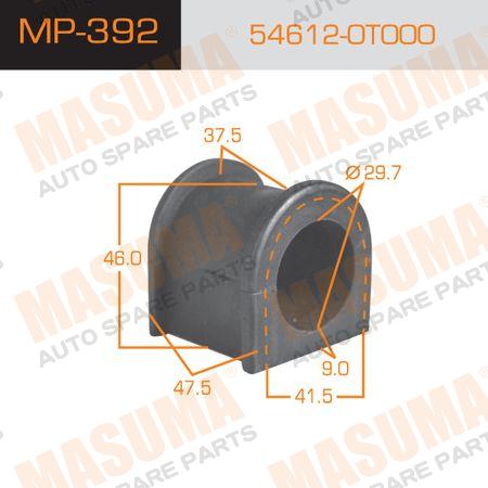   MASUMA  /FRONT/REAR/ ATLAS H41   -2. MP-392