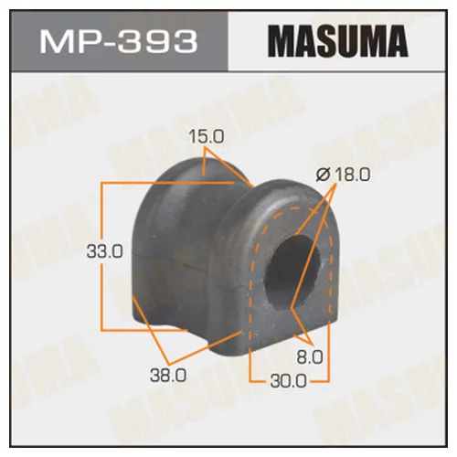   MASUMA  /REAR/ COROLLA #ZE124 .. WG, #ZE124 (0209- ) .. SED   -2. MP-393