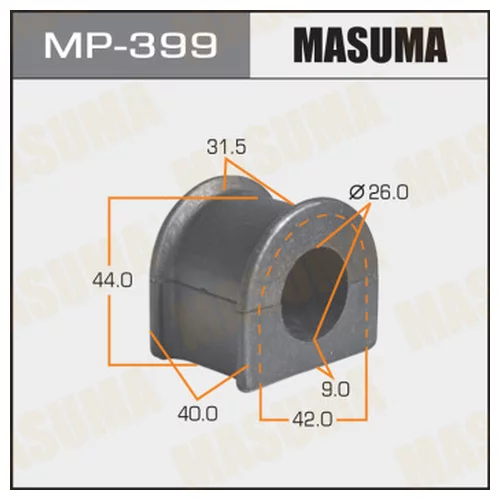   MASUMA  /FRONT/ HIACE #H1##   -2. MP-399