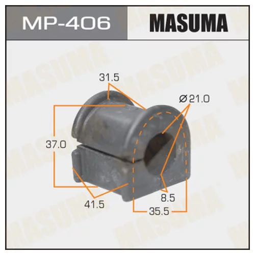   MASUMA  /FRONT/ COROLLA #ZE124 (0209- ), PRIUS NHW20   -2. MP-406