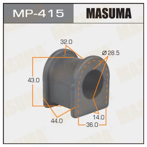   MASUMA  /FRONT/ TOWNACE, LITEACE SR52, KR52, SR50 .. B   -2. MP-415