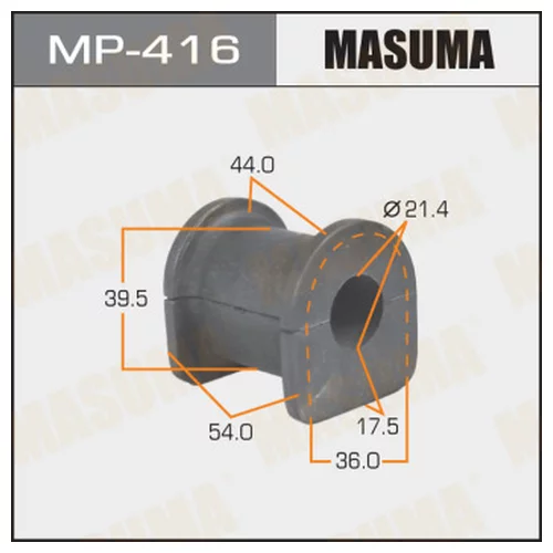   MASUMA  /FRONT/ RVR N73WG, N74WG   -2. MP-416