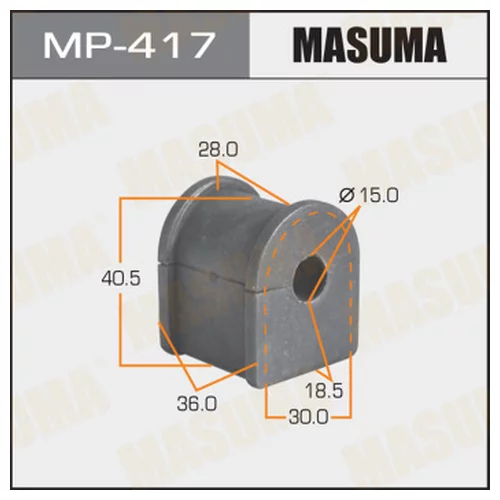   MASUMA  /REAR/ MARK II WG, CAMRY GRACIA .. WG ##V20,21   -2. MP-417