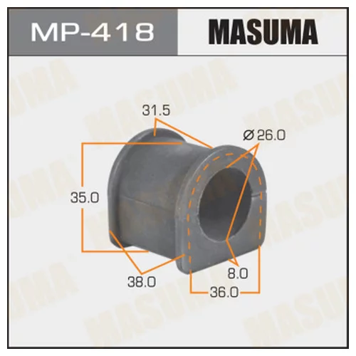   MASUMA  /FRONT/ DELICA P27V, P45V, P25V   -2. MP-418