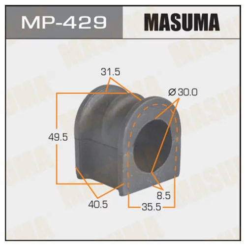   MASUMA  /FRONT/ AVENIR W10, PRAIRIE M11   -2. MP-429