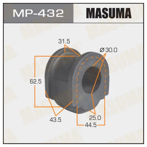   MASUMA  /FRONT/ TOWNACE, LITEACE #R50  -2. MP-432