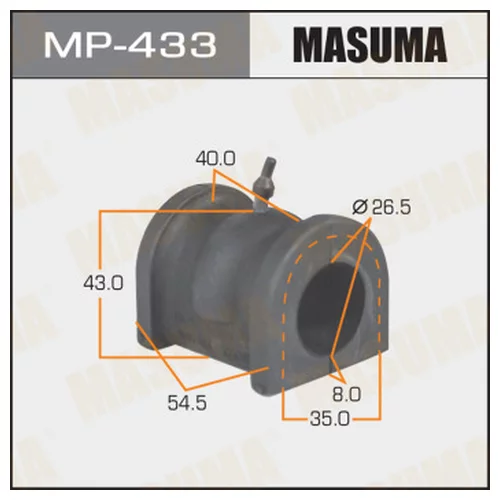   MASUMA  /FRONT/ HR-V GH1,3  -2. MP-433