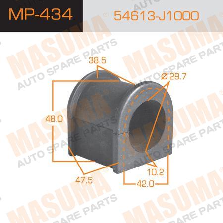   MASUMA  /FRONT/  ATLAS H40   -2. MP-434