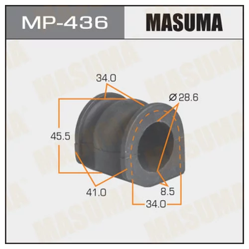   MASUMA  /FRONT/ INSPIRE UA1, 2, ASCOT CE4, CE5  -2. MP-436