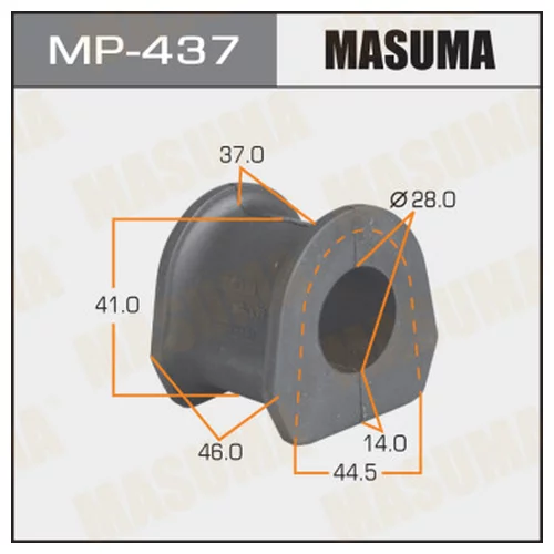   MASUMA  /FRONT/ PAJERO V21W, V25W V26#   -2. MP-437