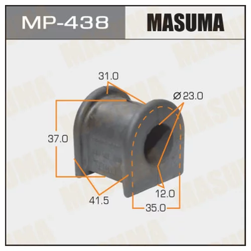  MASUMA  /FRONT/ CORONA PREMIO ##T24#  -2. MP-438