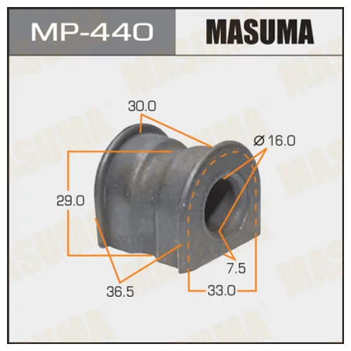   MASUMA  /FRONT/ LAND CRUISER PRADO/KZJ71W   -2. MP-440