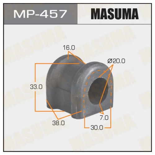   MASUMA  /REAR/ VISTA ##V55, CORONA PREMIO ZZT245  -2. MP-457