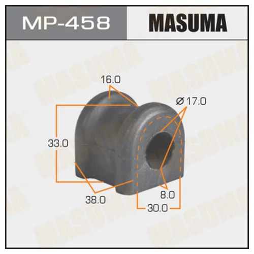   MASUMA  /REAR/ CELICA ZZT23#, COROLLA #ZE124 .. SED  -2. MP-458