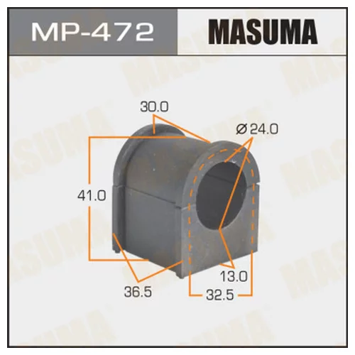   MASUMA  /FRONT/REAR/ SAFARY Y61, SKYLINE R34 ... GTR   -2. MP-472