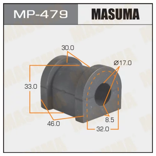   MASUMA  /REAR/ SAFARY Y60 ... TD42   -2. MP-479