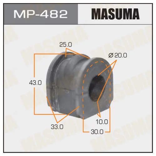   MASUMA  /FRONT/ PRIMERA/ P11  -2. MP-482