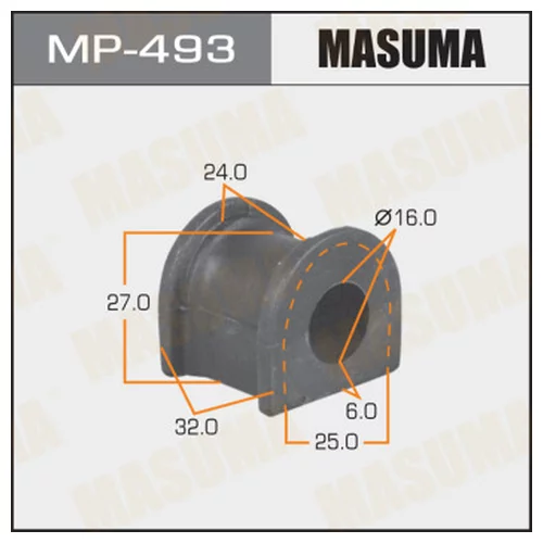   MASUMA  /REAR/ PREMACY CPEW, CP8W  -2. MP-493