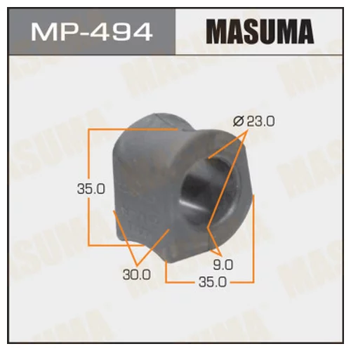   MASUMA  /FRONT/ LITEACE/CM7#, CM8#, KM7#, KM8#   -2. MP-494