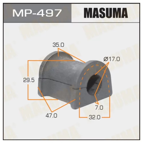   MASUMA  /FRONT/ LEGNUM/ EA4W   -2 MP-497