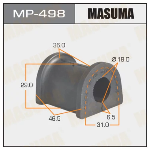   MASUMA  /FRONT/ LEGNUM  EA3W, EA5W, EC5W  -2. MP-498