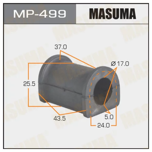   MASUMA  /FRONT/ GALANT E52A, E53A, E57A   -2. MP-499