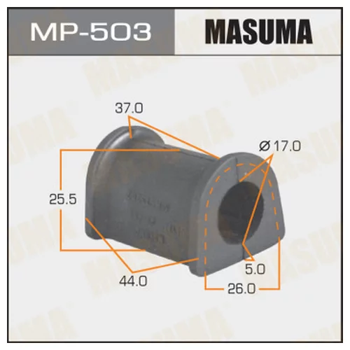   MASUMA  /FRONT/ GALANT E32A   -2. MP-503