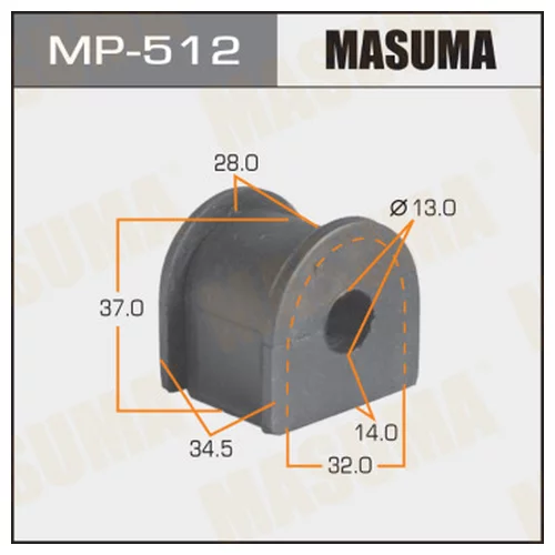   MASUMA  /REAR/ HR-V GH2, GH4   -2. MP-512