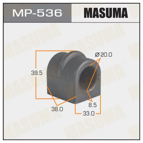   MASUMA  /FRONT/ TERRANO, DATSUN D21   -2. MP-536