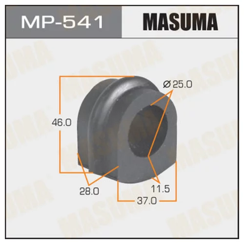   MASUMA  /FRONT/ VANETTE C24  -2. MP-541