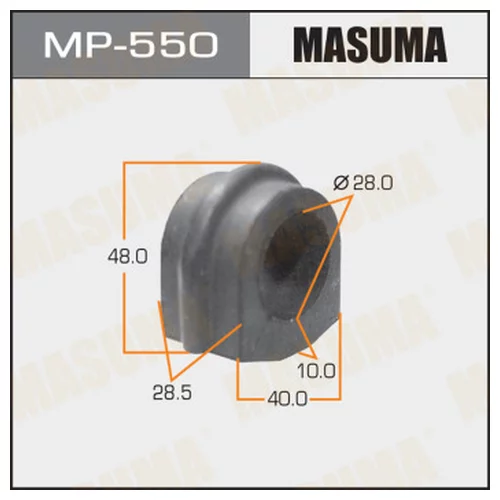   MASUMA  /FRONT/ SERENA/ C23  -2. MP-550