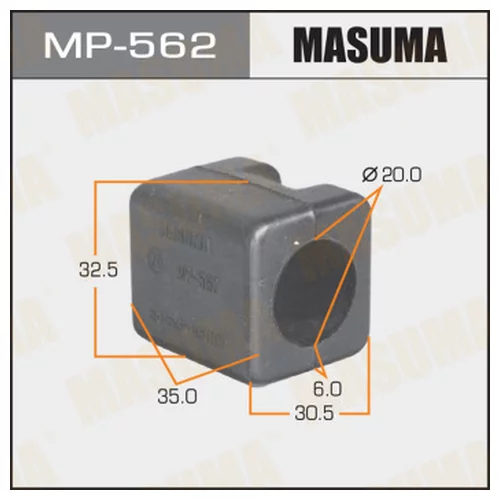   MASUMA  /REAR/ CEDRIC, GLORIA #Y31   -2. MP-562