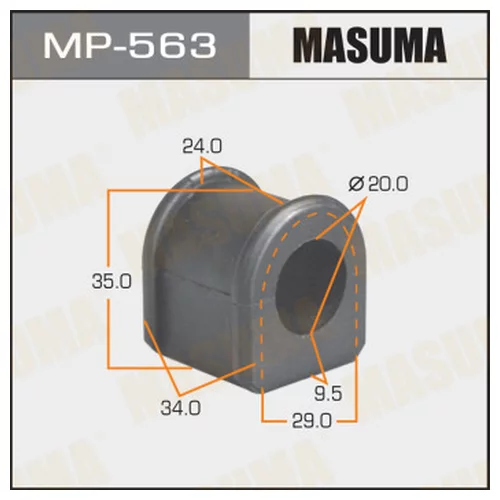   MASUMA  /FRONT/ FAMILIA BJ5P   -2. MP-563