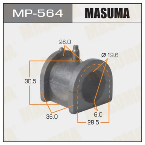   MASUMA  /FRONT/ MIRAGE, LANCER, PAJERO JR. H57A   -2. MP-564