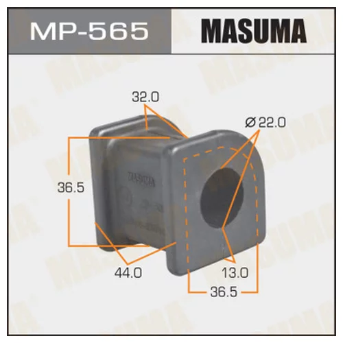   MASUMA  /FRONT/ DYNA LY1##, 2##, YY1##, 2##   -2. MP-565