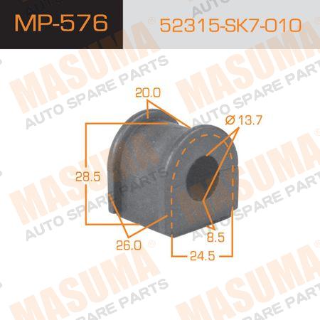   (.) INTEGRA DB1  2.,   1 . MP-576