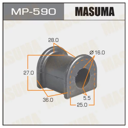   MASUMA  /REAR/ MARK II,CHASER,CRESTA JZX81   -2.  MP-081 MP-590