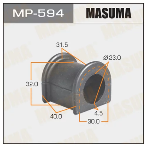   MASUMA  /FRONT/ LC ##J8# REAR, LACE #M5#, NADIA ##15  -2.  MP-068 MP-594