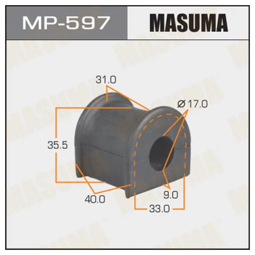   MASUMA  /REAR/ LAND CRUISER PRADO ##J95, SURF ##N18#    -2.  MP-014 MP-597