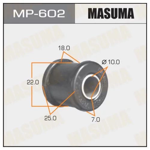   MASUMA  /REAR/ TOWN ACE, LINE ACE #R4# OUT MP-602