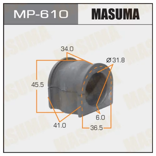  MASUMA  /FRONT/ STEPWAGON RF#     -2. MP-610