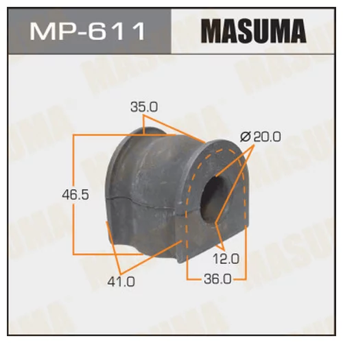   MASUMA  /FRONT/ STEPWAGON/ RF3, RF4  -2. MP-611