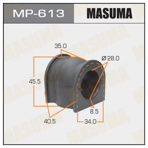   MASUMA  /FRONT/ CAPA GA4    -2. MP-613